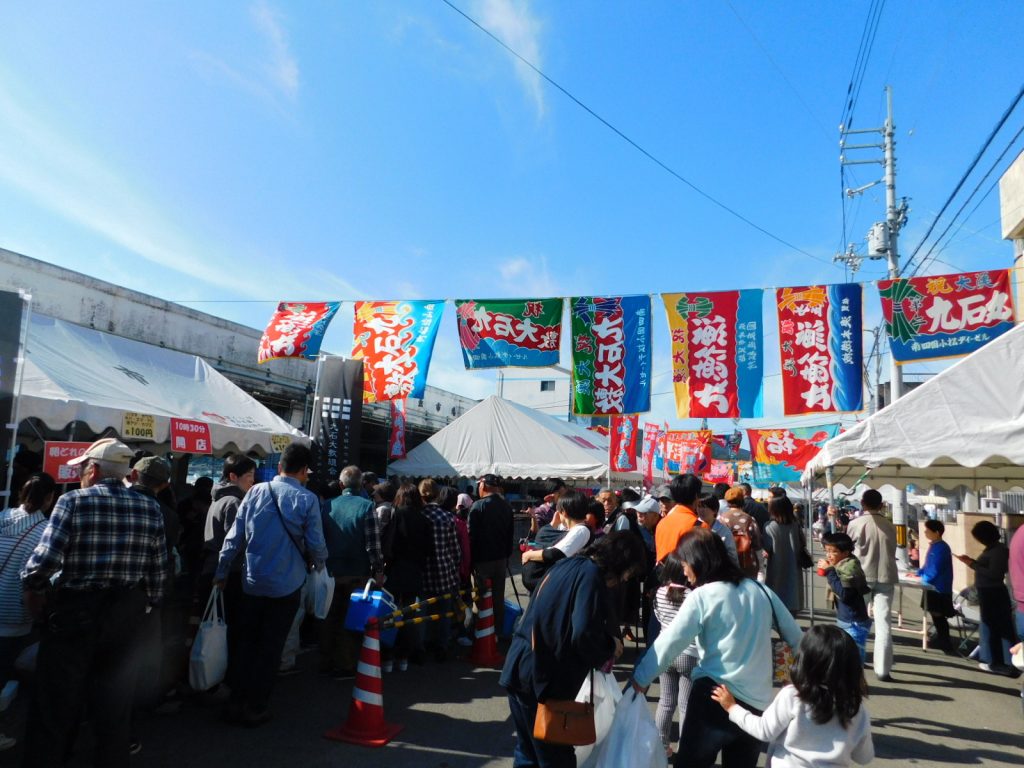 須崎魚祭り