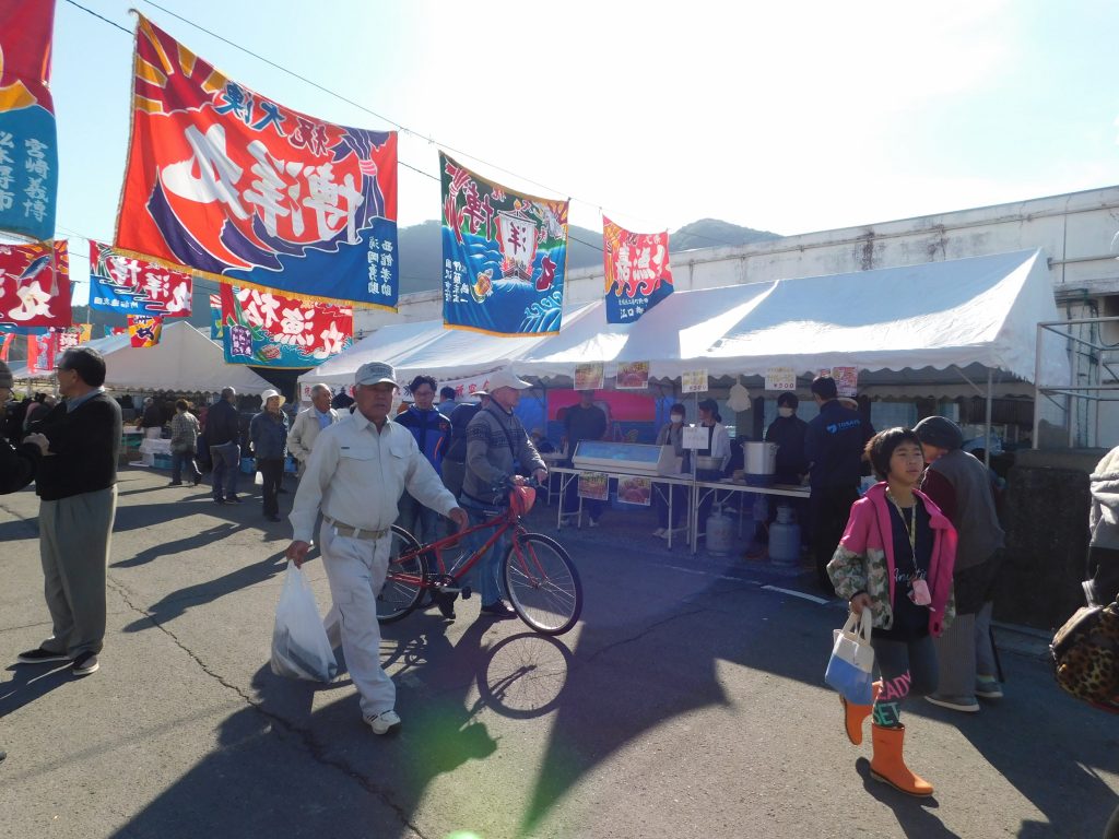 須崎魚祭り