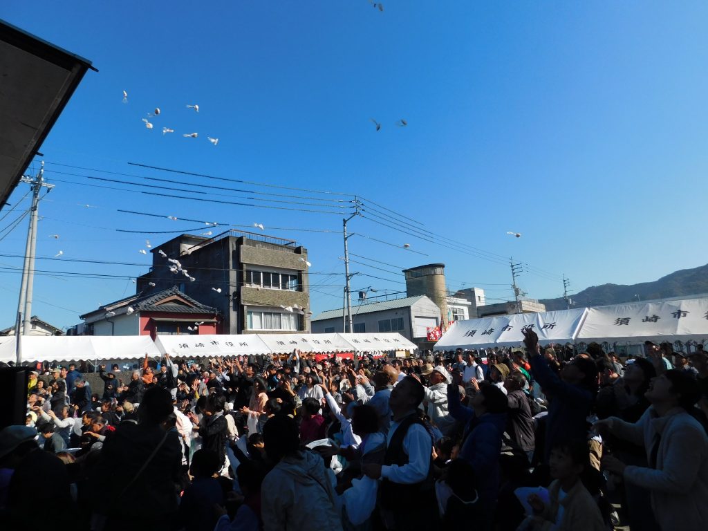 須崎魚祭り